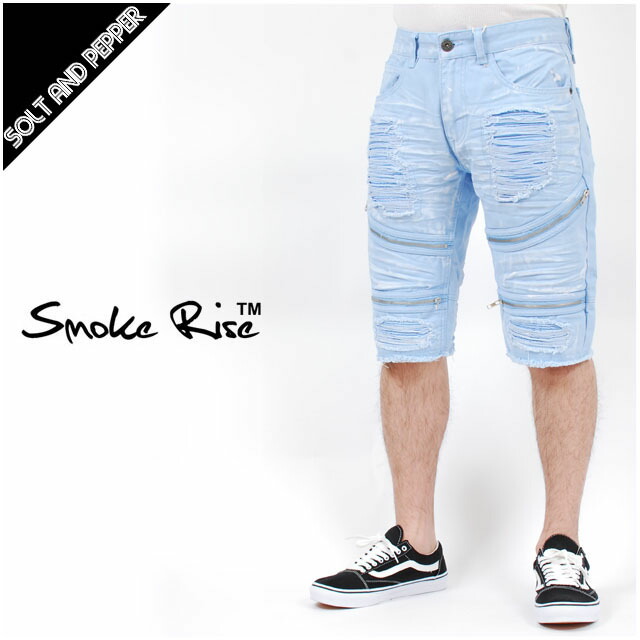 楽天市場】アウトレット SMOKE RISE スモークライズ MENS TWILL
