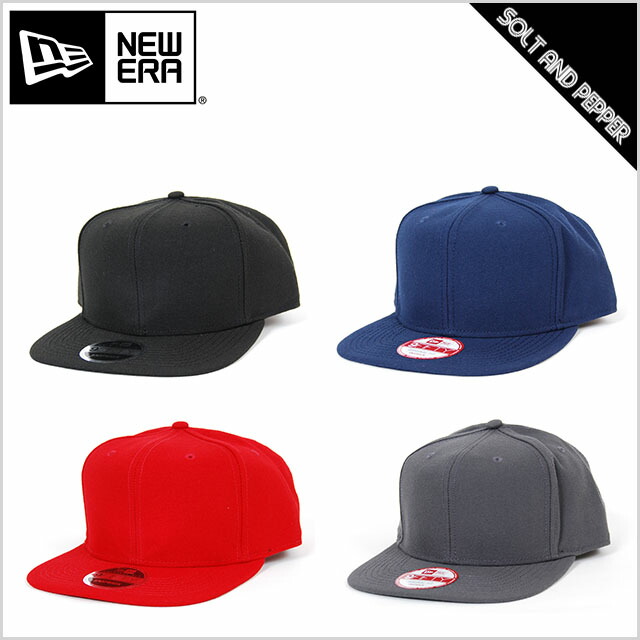 楽天市場】海外限定 カスタム専用モデル NEWERA ニューエラ 全9色 9FIFTY FLAT BILL SNAPBACK CAP フラットビル スナップバック  キャップ カスタム シンプル 加工用 無地 メンズ 男性 レディース 女性 帽子 ハット 小物 アクセサリー NEW ERA 海外買い付け商品 :  SOLT AND ...