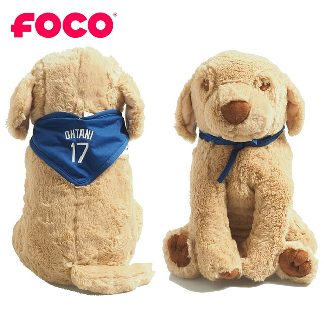 楽天市場】大谷翔平 イヌのぬいぐるみ DOG ドッグMLB メジャーリーグ