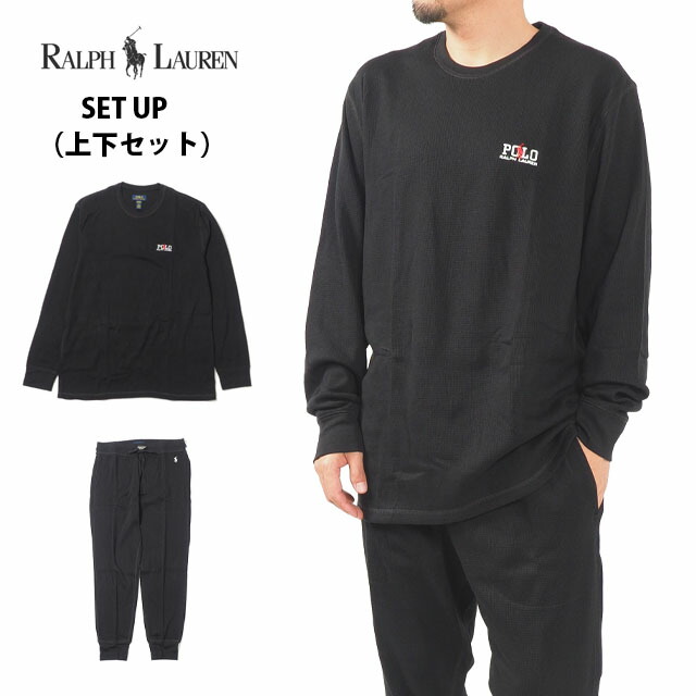 ポロ ラルフローレン 上下仕かける セットアップ  ワッフルサーマル ズボン下  長袖 ロンT M L XL 大いさ アンダーお召しもの 下穿き お部屋着 パジャマ お部屋 お召しもの メンズ レディース 男 黒いこと 黒 POLO RALPH LAUREN 小馬 トップス 差し上げ物 差し上げ物 差し上げ物 父の日US真似形 トップス-Tシャツ・カットソー-メンズファッション