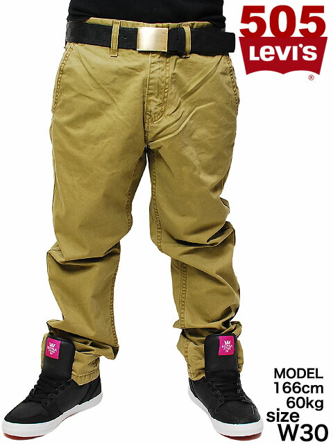 levis 505 twill