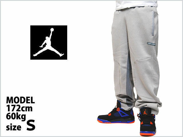 jordan classic fit sweatpants