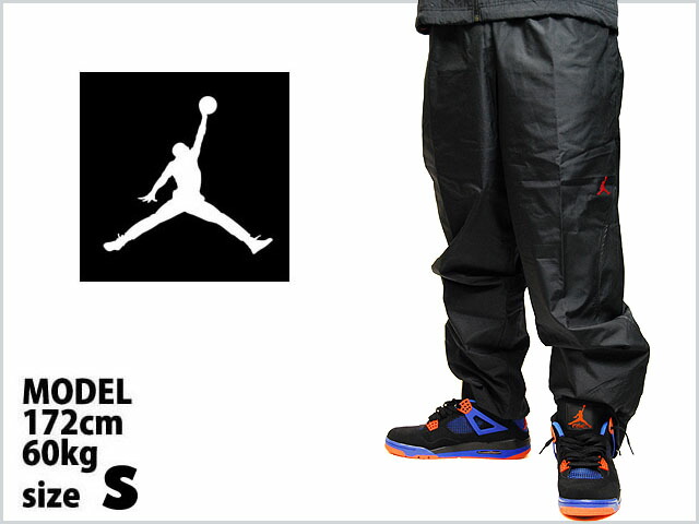 jordan brand sweatpants