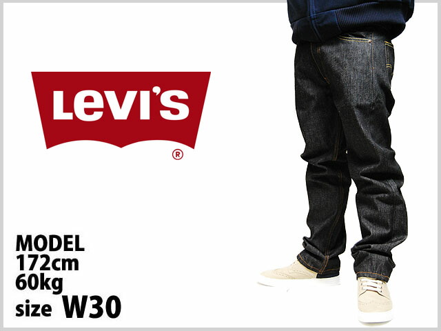 levi's 501 straight men's jeans black