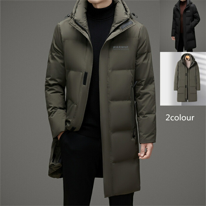 【期間限定20%OFFクーポン】ダウンコート メンズ ダウンジャケット 防寒ジャケット ダウンコート 秋冬服 ロング 防寒着 ダウン入れ 暖かい アウター 父の日 軽量 保温 大きいサイズ 防寒着 アウトドアウエア 防風