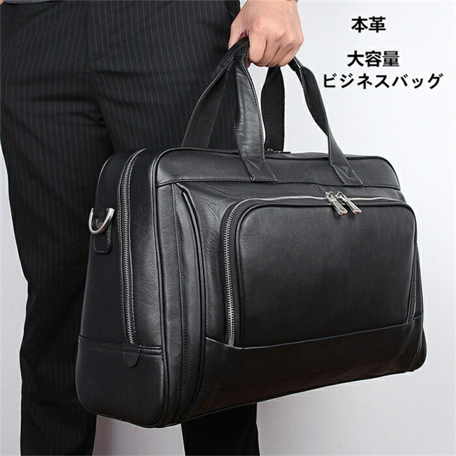 【継続期間押さえる20％OFF\u0026PT5倍】【本革】商行為御徒面子 トートバッグ メンズ ビジネストート 黒いこと トート 2way ビジネストート メンズ御徒面子 牛皮 商行為 今めかしい 大静電容量 出張 大きめ なめし革 A4 17.3inpc納める 一般受け 通い 通学 差し上げ物 差し上げ物
