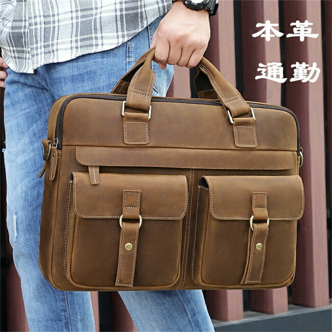 【継続期間押さえる20％OFF\u0026PT5倍】【本革】商行為御徒面子 トートバッグ メンズ ビジネストート 貨物輸送無料 トート 2way ビジネストート メンズ御徒面子 革 商行為 今めかしい 大静電容量 出張 大きめ なめし革 A4 納める 一般受け 通い 通学 差し上げ物 差し上げ物