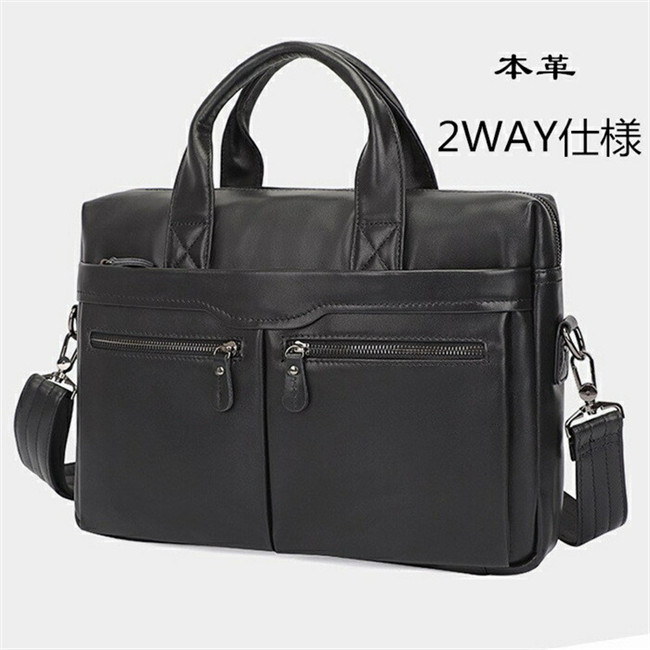 【継続期間押さえる20％OFF\u0026PT5倍】【本革】商行為御徒面子 メンズ御徒面子 トートバック 黒いこと 牛皮 2way ビンテージ メンズ 14inマイコン相応う メンズ 本革 御役目用 通い用 大静電容量 雨合羽 貨物輸送無料 差し上げ物 差し上げ物 50代 40代 30代 20代