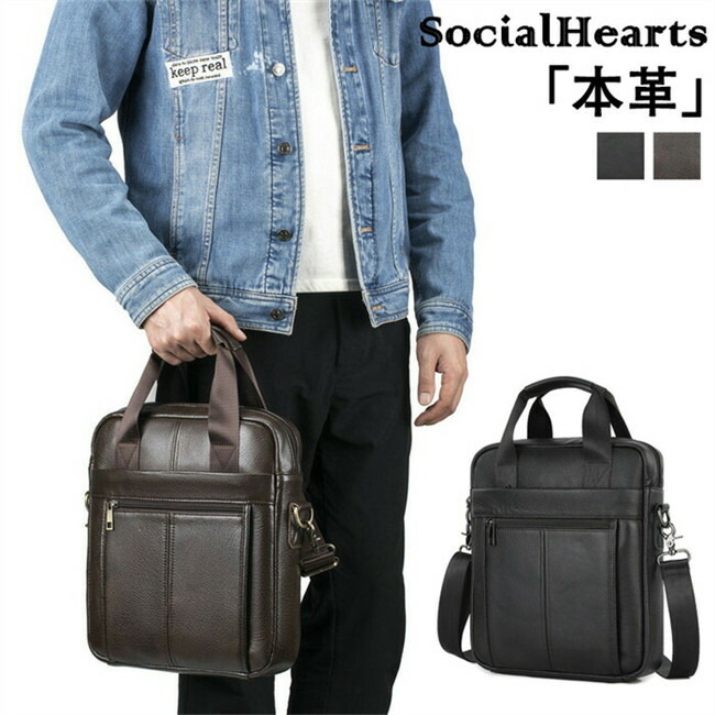 【期間限定20%OFFクーポン】本革 厳選牛革 ショルダーバッグ メンズ メンズバッグ トートバック レザーバッグ ワンショルダー 斜めがけ 肩掛け レザー 革 収納 アウトドア 父の日 オイルレザー 経年変化 メッセンジャーバッグ 斜め掛けバッグ 革 カジュアルバッグ