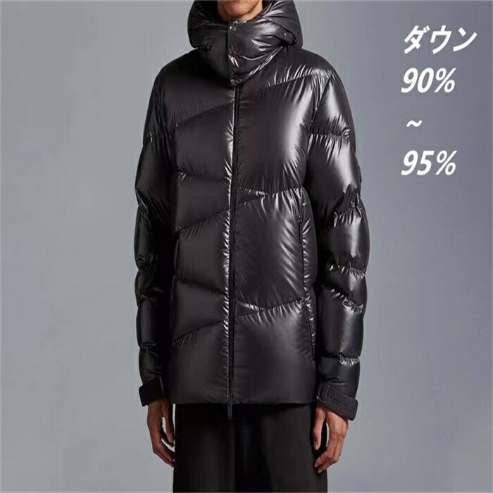 【期間限定20%OFFクーポン】ダウンジャケット 中綿ジャケット メンズ 防寒ジャケット 中綿コート 秋冬服 ショート 防寒着 中綿入れ 暖かい オシャレ アウター 父の日 送料無料