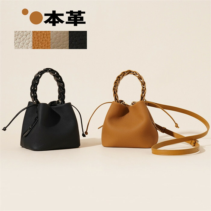 【期間限定20%OFFクーポン】バッグ 本革 レディース  斜めがけ 2way ミニ ハンドバッグ ショルダーバッグ 小さめ レザー 軽量 おしゃれ ワンマイル 革 牛革 かわいい 上品 おしゃれ きれいめ 通勤 旅行 大人 人気 20代 30代 40代 50代 60代