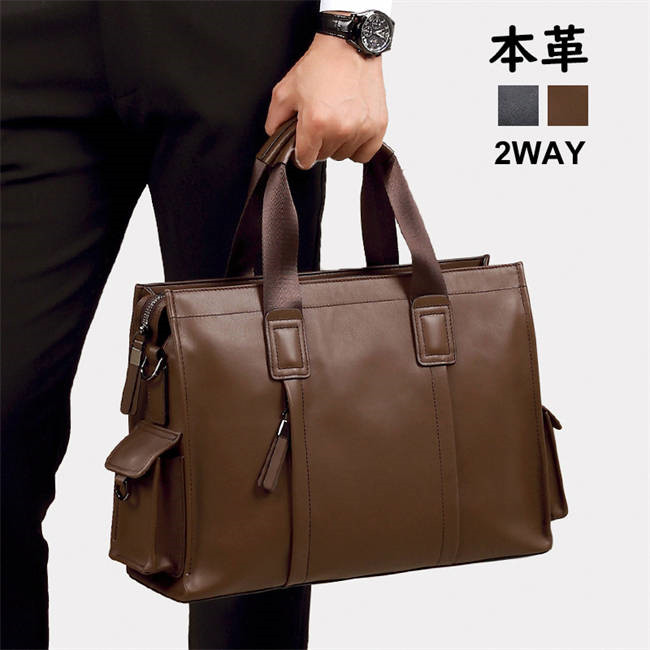 【期間限定20%OFF発行中】レザービジネスバッグ 通勤鞄 ビジネス カバン ビジネスバッグ ショルダーバッグ ブリーフケース メンズバッグ トートバック 牛革 2way PC対応 本革 仕事用 通勤用 大容量 防水 通学 出張 就活 bag 肩掛け 厚手 自転車 ギフト贈り物 父の日 誕生日|ソルレイ