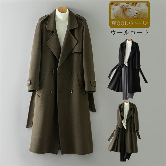 【期間限定20%OFFクーポン】メンズ コート ウール ウールコート ウールジャケット チェスターコート ロング ジャケット ウール アウター ビジネス カジュアル 暖か ロングコート 紳士 厚手 無地 防寒着 保温 通勤 通学 ゆったり 秋冬 着回し 韓国 ファッション