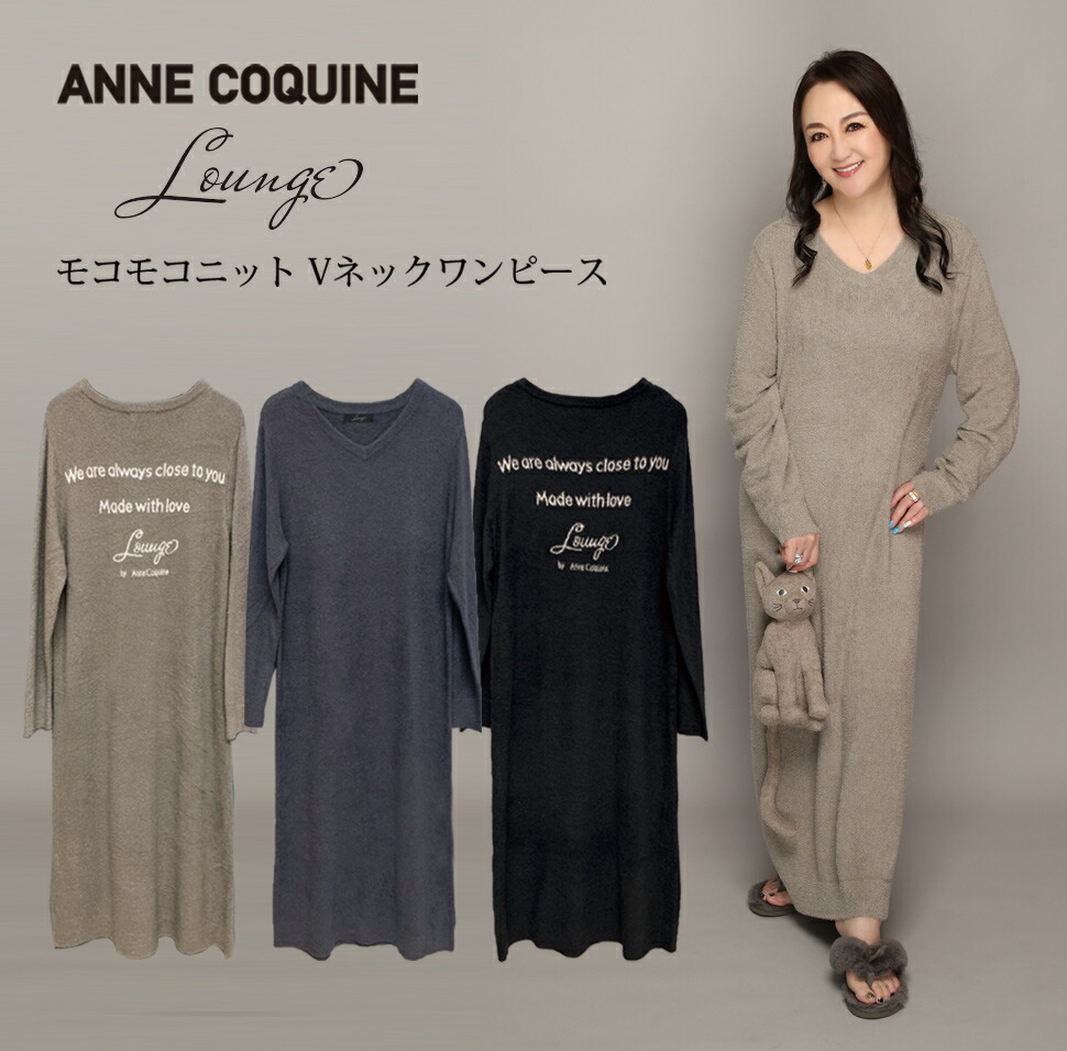 楽天市場】【OUTLET SALE】イニシャルロゴニットプルオーバー ／ 7135