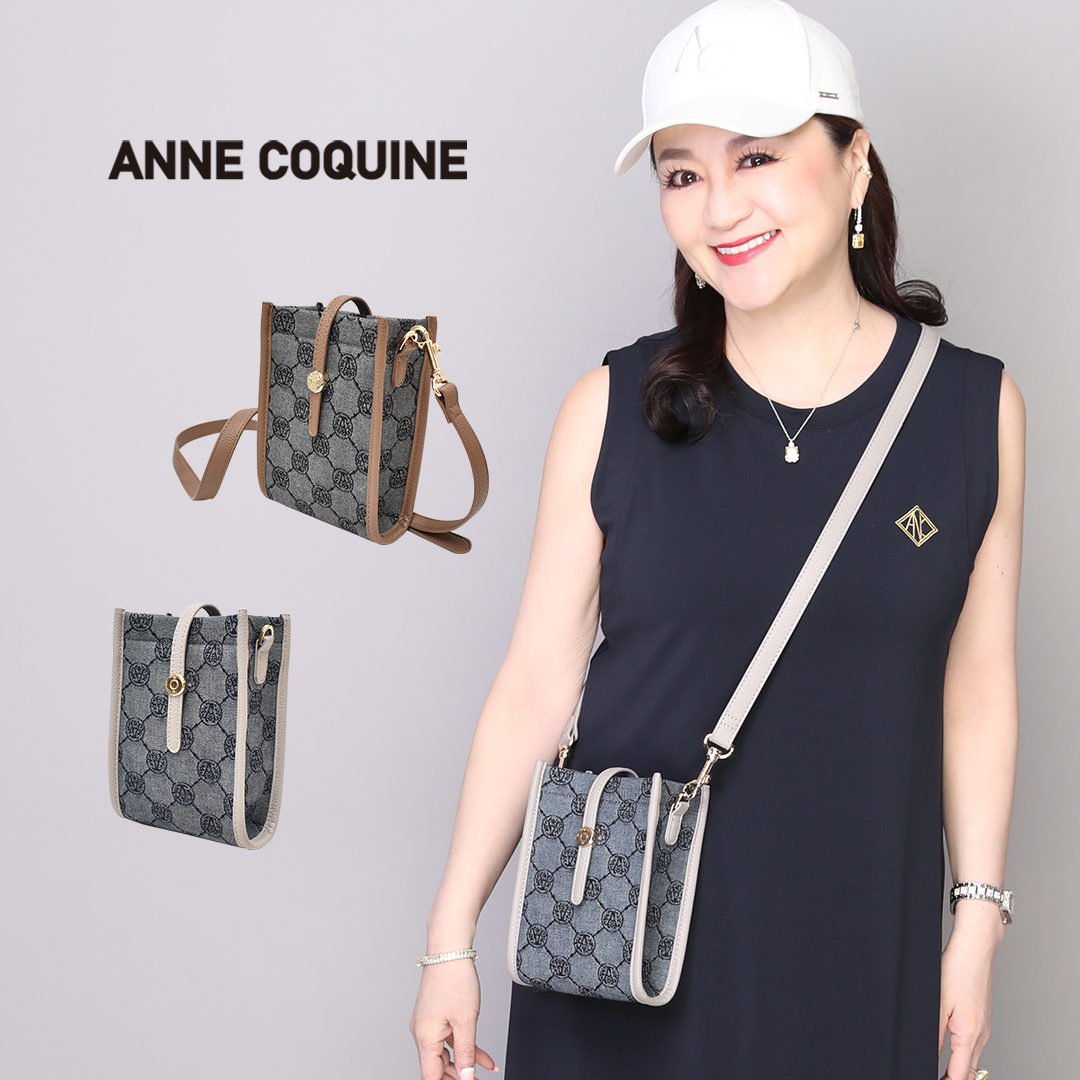 楽天市場】【期間限定！46%OFF】 アンコキーヌ AnneCoquine レディース