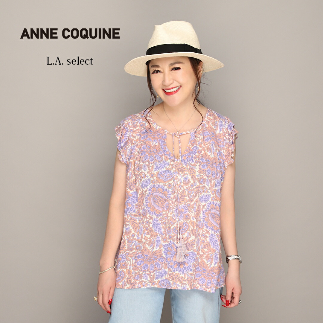 < OUTLET SALE >【LAセレクト】小花柄オープンバック　ブラウス／7163　藤島彩子 アンコキーヌ AnneCoquine  プレゼント ギフト ラッピング 楽天市場】【期間限定!50％OFF】LAセレクト 小花柄オープン