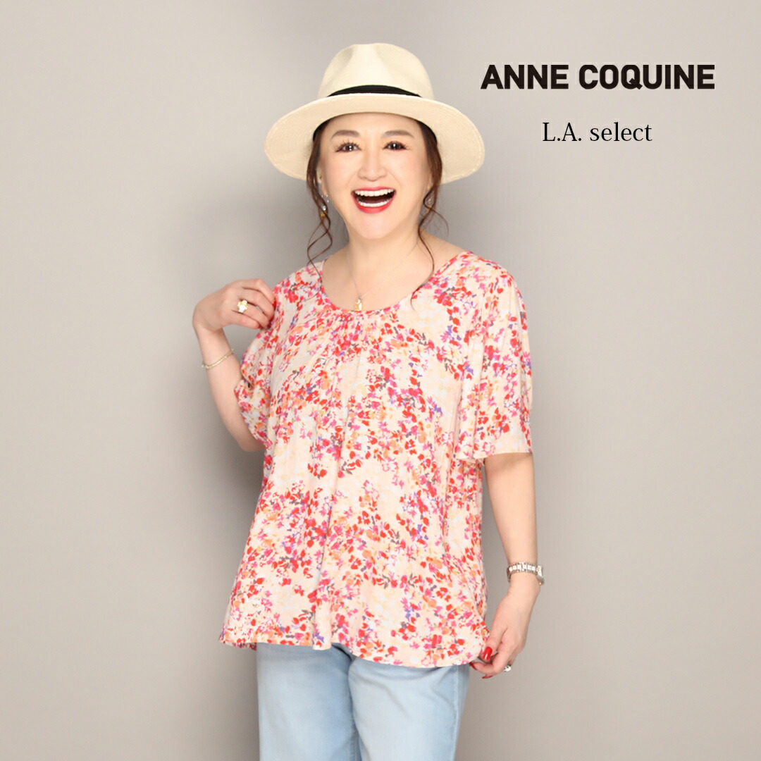 < OUTLET SALE > 【LAセレクト】フリル袖　ブラウス／7162　藤島彩子 アンコキーヌ AnneCoquine プレゼント ギフト ラッピング AnneCoquine < OUTLET SALE > 【LAセレクト】フリル袖 ブラウス
