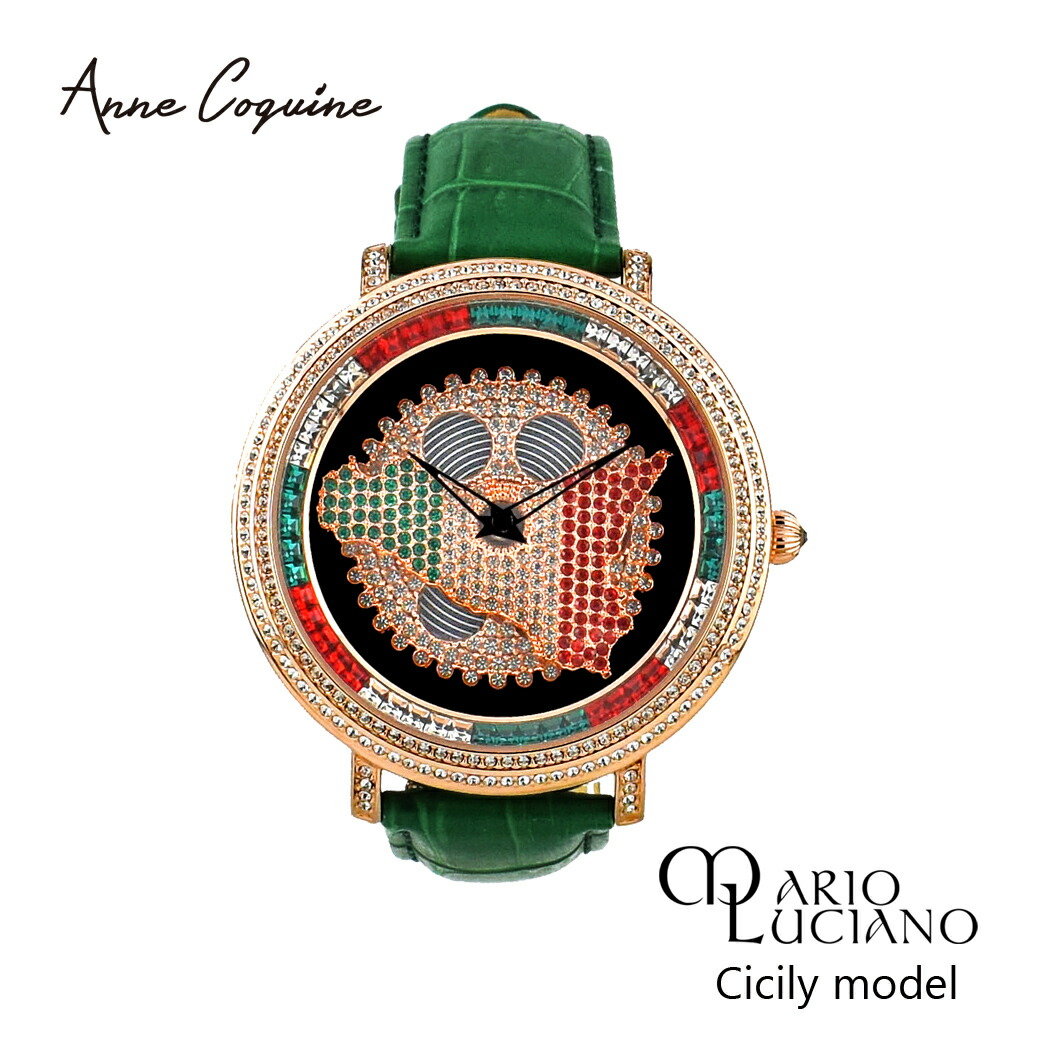算式 アンコキーヌ Anne Coquine ウオッチ メンズ 時計 マリオ ルチアーノコラボ シチリア島枠組み 三尺2竹帛付き添い人 1015 0707 リストウオッチ 銘柄 豪い ぐるぐる 回る グルグル クルクル 廻る 花やか 引出で物 おくり物 Arcprimarycare Co Uk