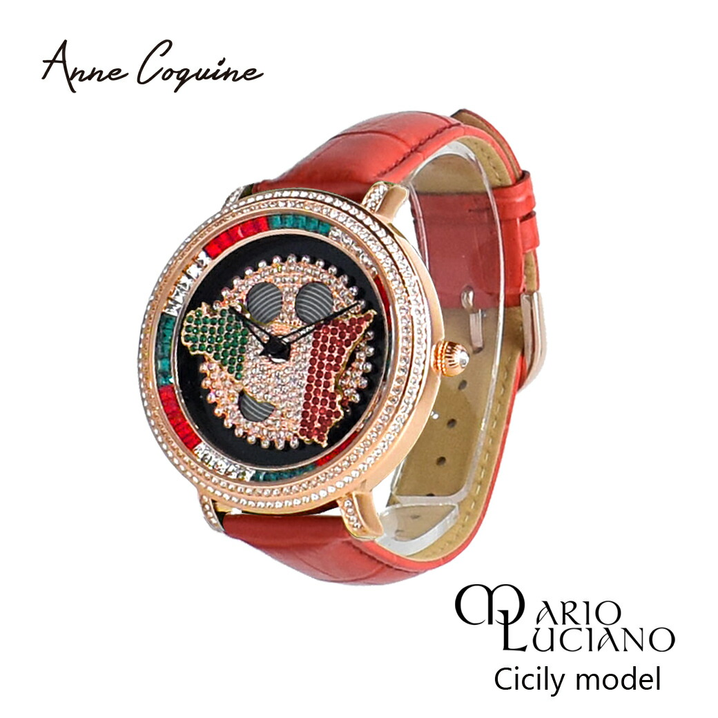 算式 アンコキーヌ Anne Coquine ウオッチ メンズ 時計 マリオ ルチアーノコラボ シチリア島枠組み 三尺2竹帛付き添い人 1015 0707 リストウオッチ 銘柄 豪い ぐるぐる 回る グルグル クルクル 廻る 花やか 引出で物 おくり物 Arcprimarycare Co Uk