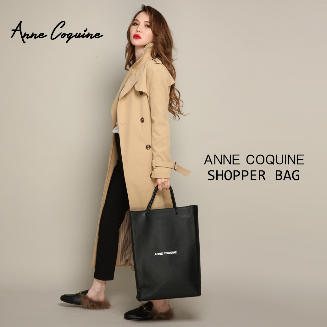 楽天市場】Anne Coquine ショッパーバッグ（L）2324 アンコキーヌ