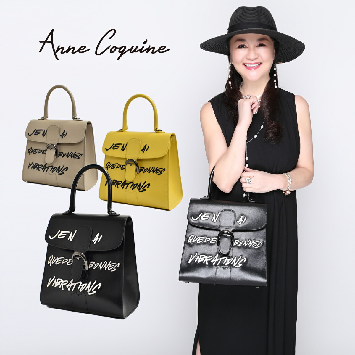 【継続期間押さえる40%OFF】御徒面子 エスレジャパンレザーメッセージハンドバッグ／2397 牛皮 日本製一風変わった QVC TV買い出し 黒いこと 黄色 ベージュ 含み笑い GOODVIBES Anne Coquine アンコキーヌ 藤島彩子 QVC TV買い出し 今めかしい キレイめ かっこいい