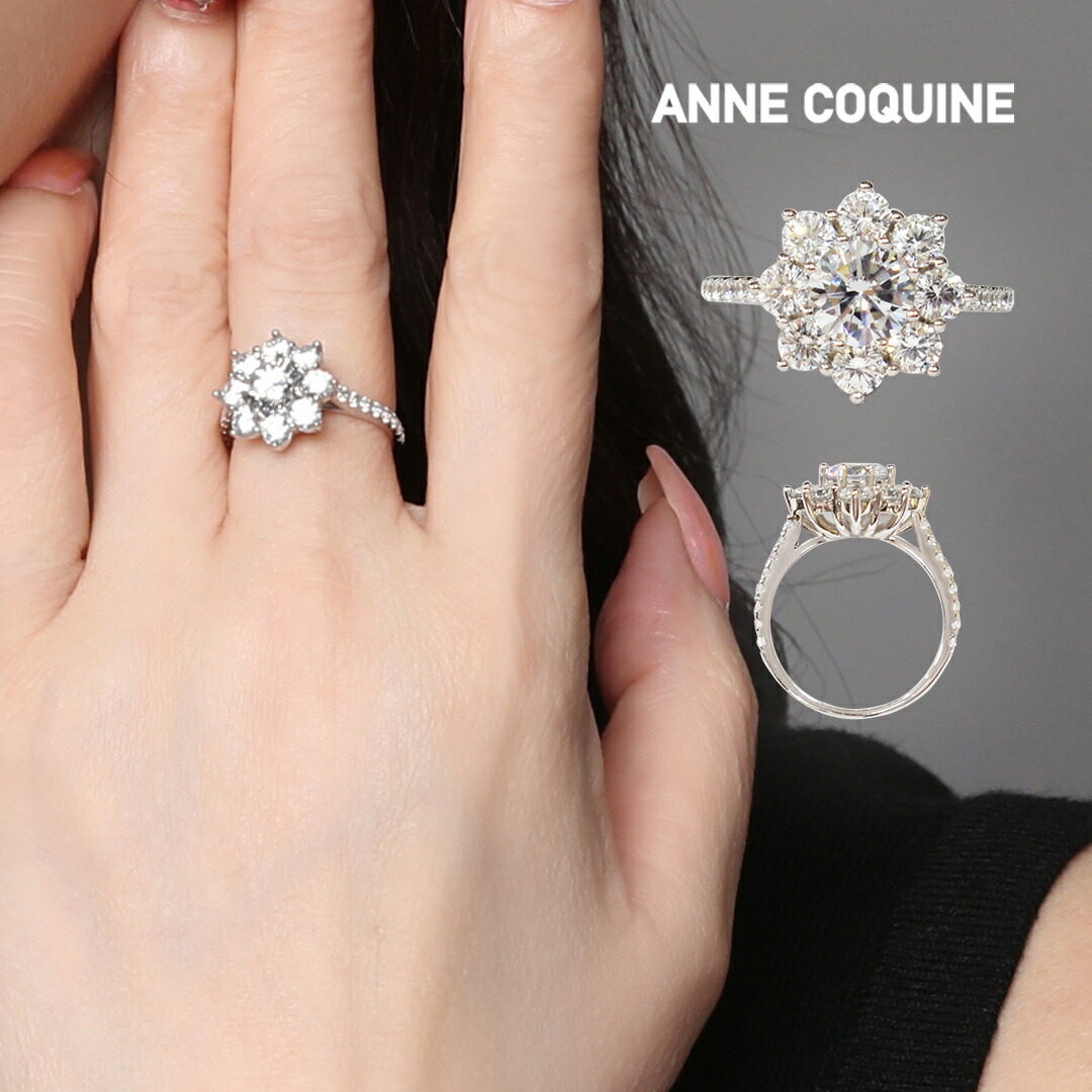 【継続期間制限事項29%OFF】アンコキーヌ AnneCoquine  キュービックジルコニア サンフラワー輪っか／ 4075 藤島彩子 QVC テレビ受像機通信販売 TV買い出し 差し上げ物 差し上げ物 ラッピング