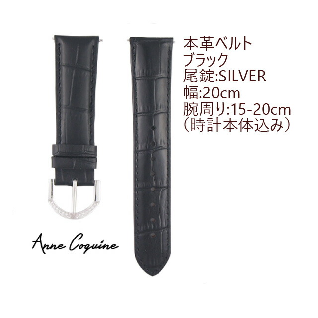 楽天市場】時計ベルト＜本革＞＜幅：20mm－腕周り：16.5cmから