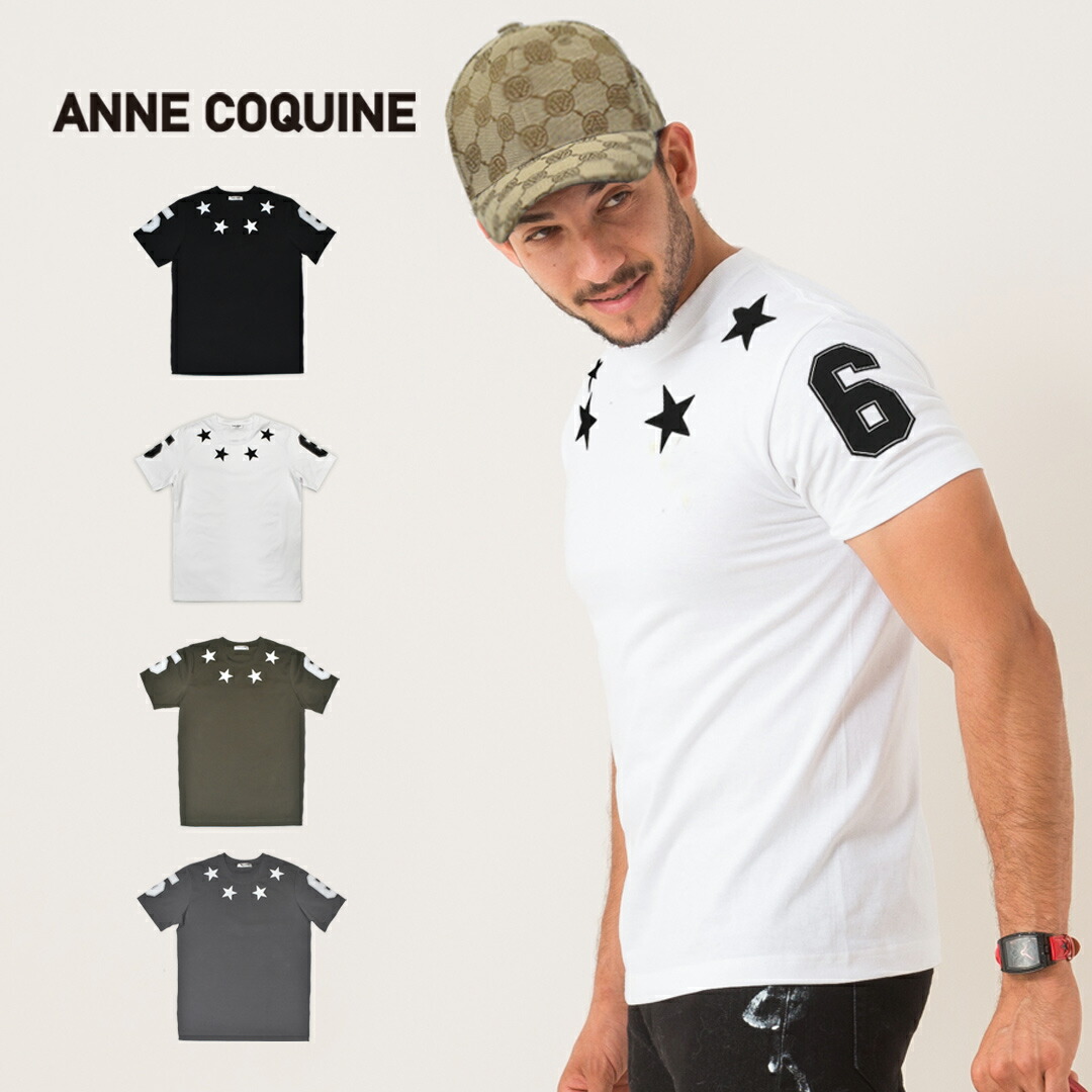 < OUTLET SALE > 【LAセレクト】フリル袖　ブラウス／7162　藤島彩子 アンコキーヌ AnneCoquine プレゼント ギフト ラッピング AnneCoquine < OUTLET SALE > 【LAセレクト】フリル袖 ブラウス