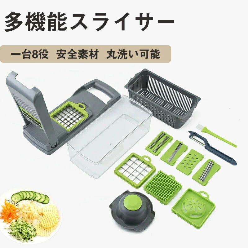 楽天市場】ハイブリッドスライサーボウル レシピ付き スライサー