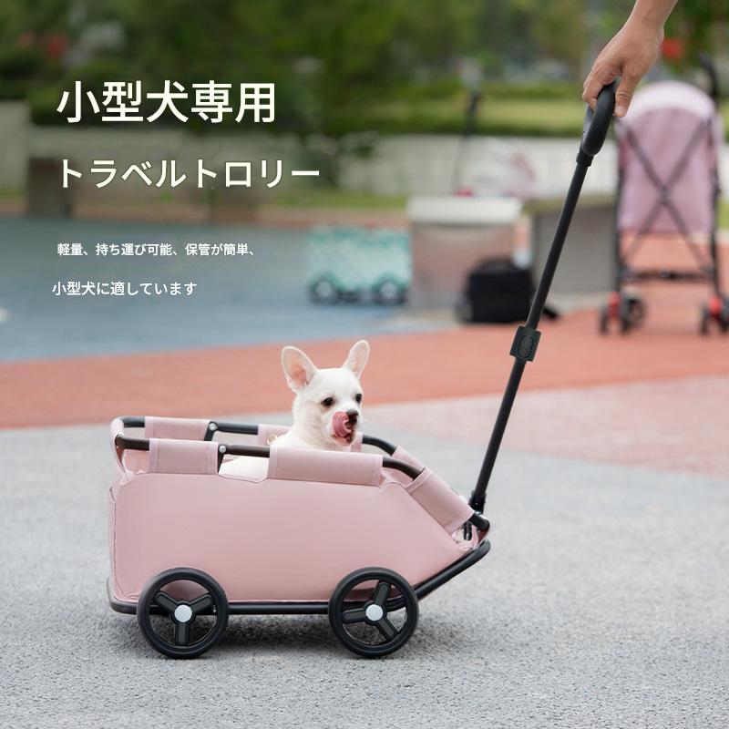 楽天市場】ペットカート 犬用カート ペットベビーカー犬猫ケージ