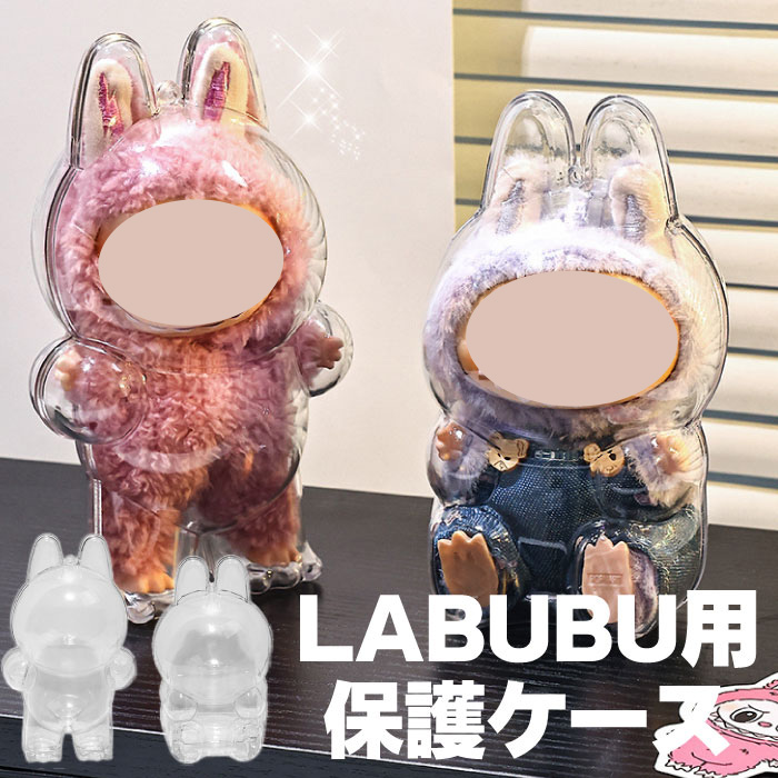 楽天市場】LABUBU ケース ラブブ 保護ケース クリア カバー 透明ケース