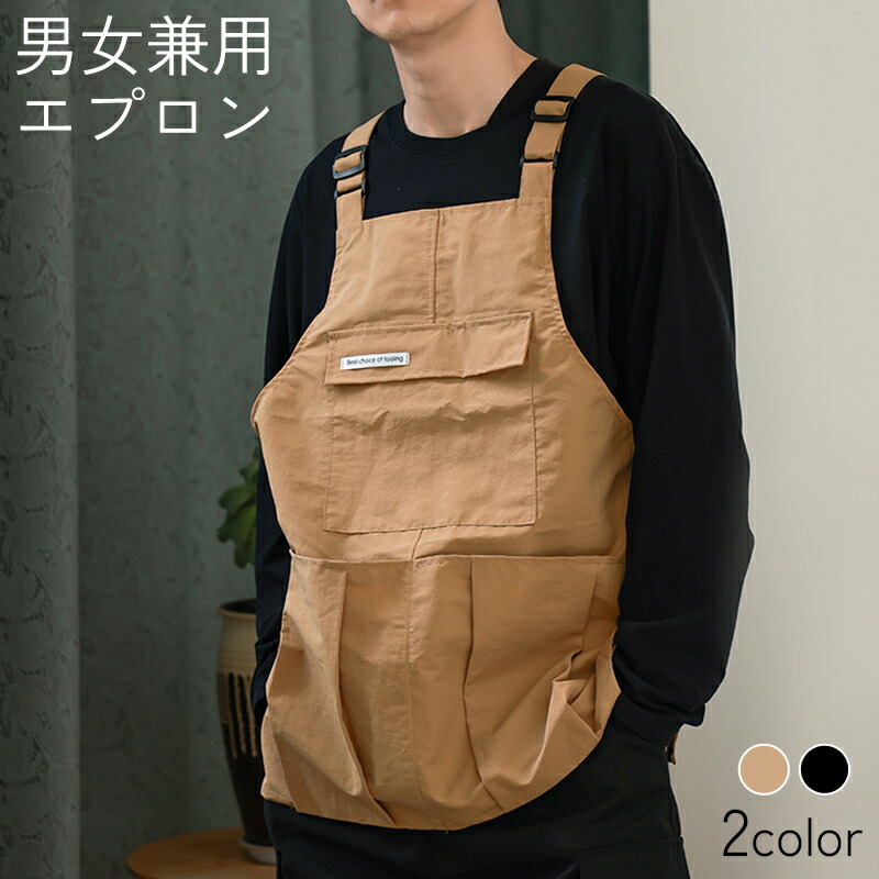 御前上等寝具特集