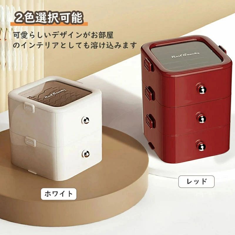 シャレドワネイルアート機器 収納バッグ付き シャレドワネイルアート機器 収納バッグ付き