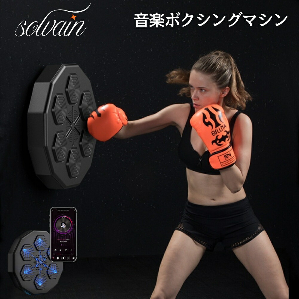 より良い寝具特集