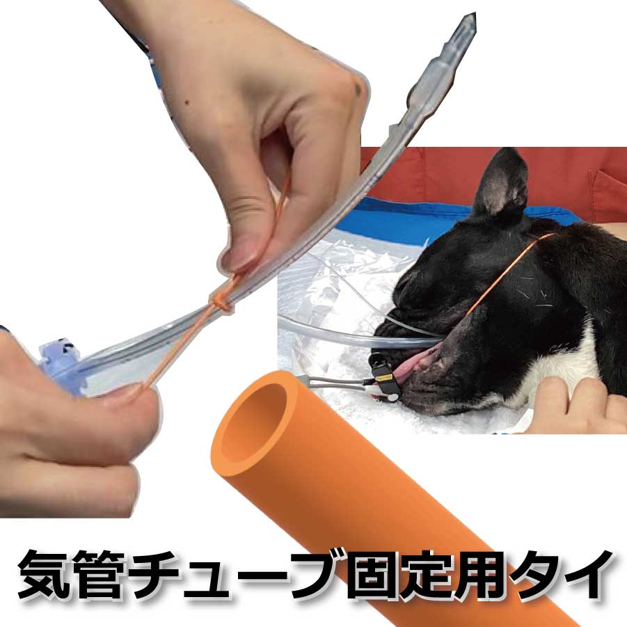 リカバリーパジャマ