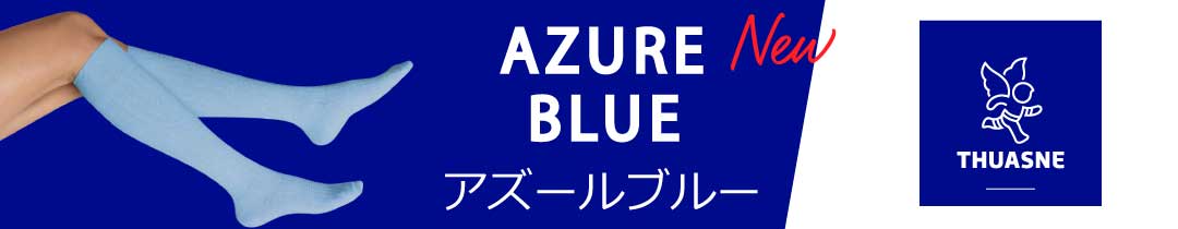 楽天市場】【品質保証】下肢静脈の血流促進 弾性ストッキング 医療用