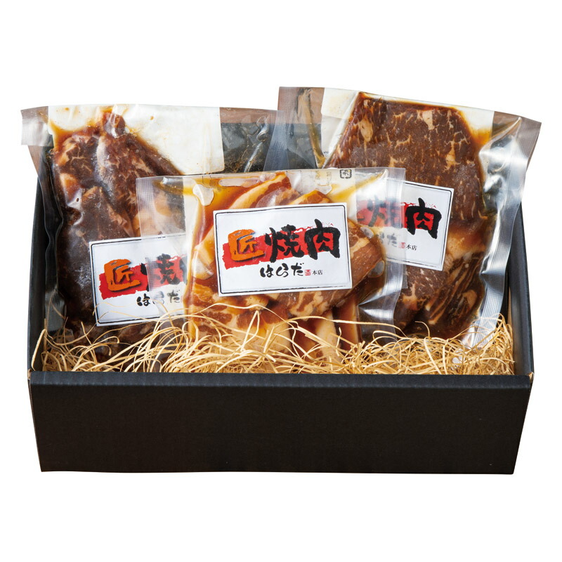 【本日P2倍】＜大阪 焼肉はらだ本店＞たれ漬け焼肉食べ比べ 6004-50c<br>焼肉 バーベキュー 家族 パーティー お祝い お祝い プレゼント 内祝い お返し 記念品 景品 自宅用<br>※こちらの商品はメーカー直送品です。
