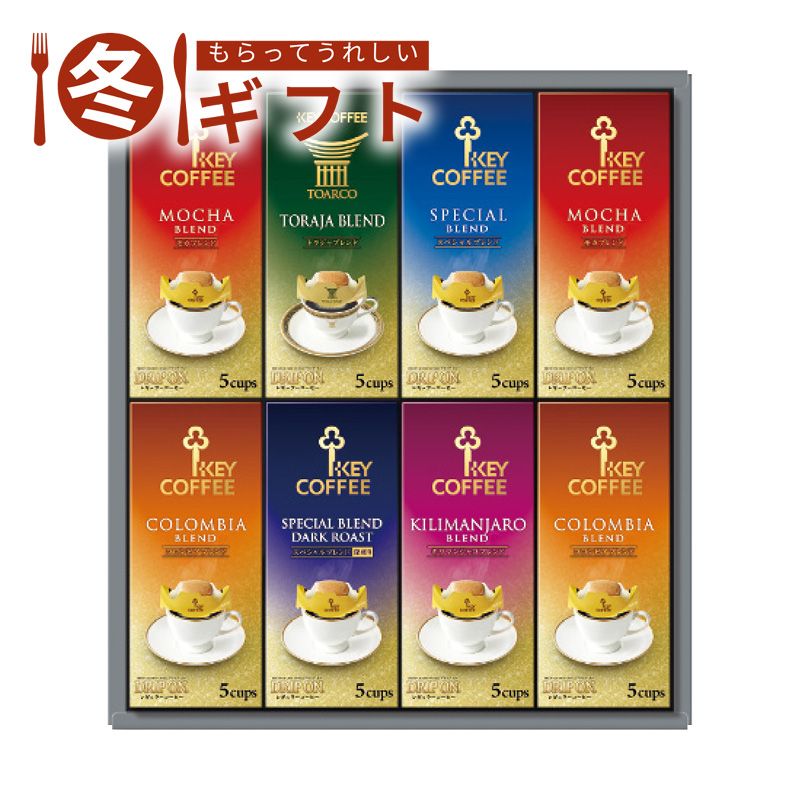 KDV-30Lキーコーヒー ドリップオンギフト（6種×5cups）　4箱 KDV-30Lキーコーヒー ドリップオンギフト（6種×5cups） 4箱 楽天市場