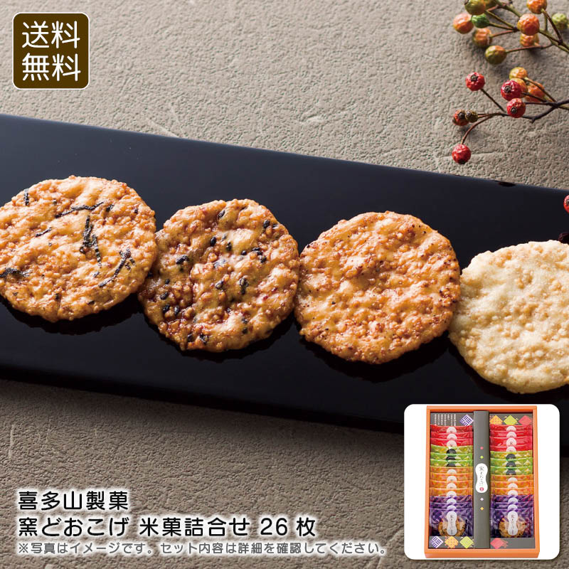 喜多敏勝　ブロンズ「幸笛」　共箱　3807g トヒト　東さ7-0713☆2F 喜多敏勝 ブロンズ「幸笛」 共箱 3807g トヒト 東さ7-0713☆2F