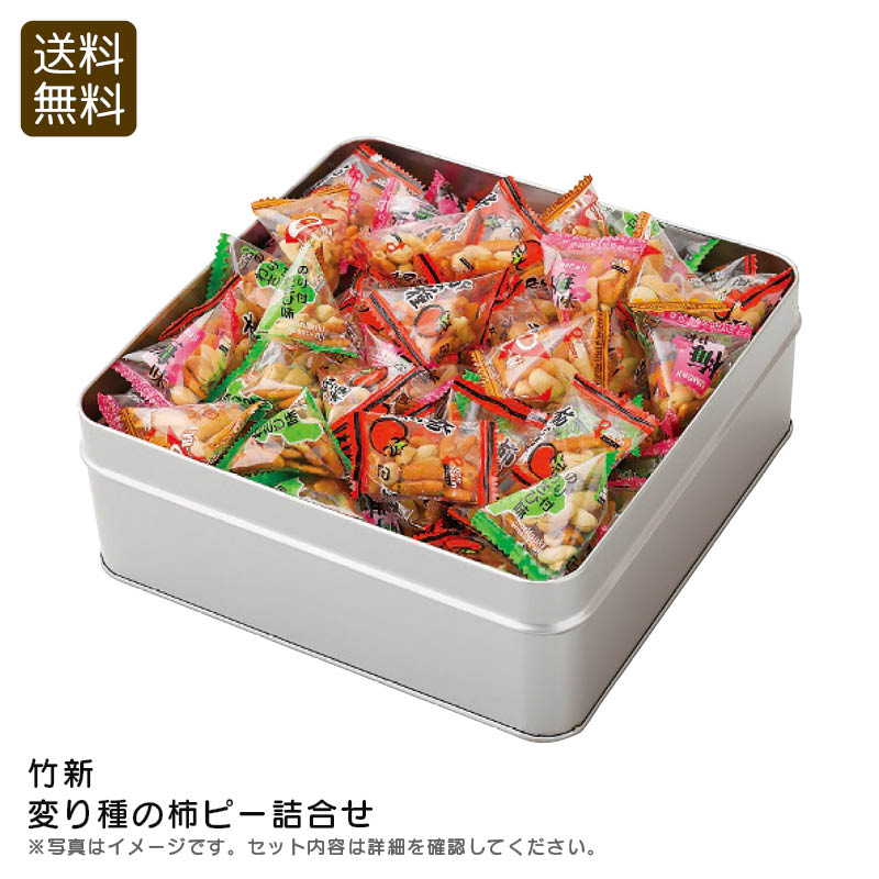 【新品】Butterbear グッズ詰め合わせ 楽天市場】Betta ドクターベッタ Happiness Bottle 新生児ギフト