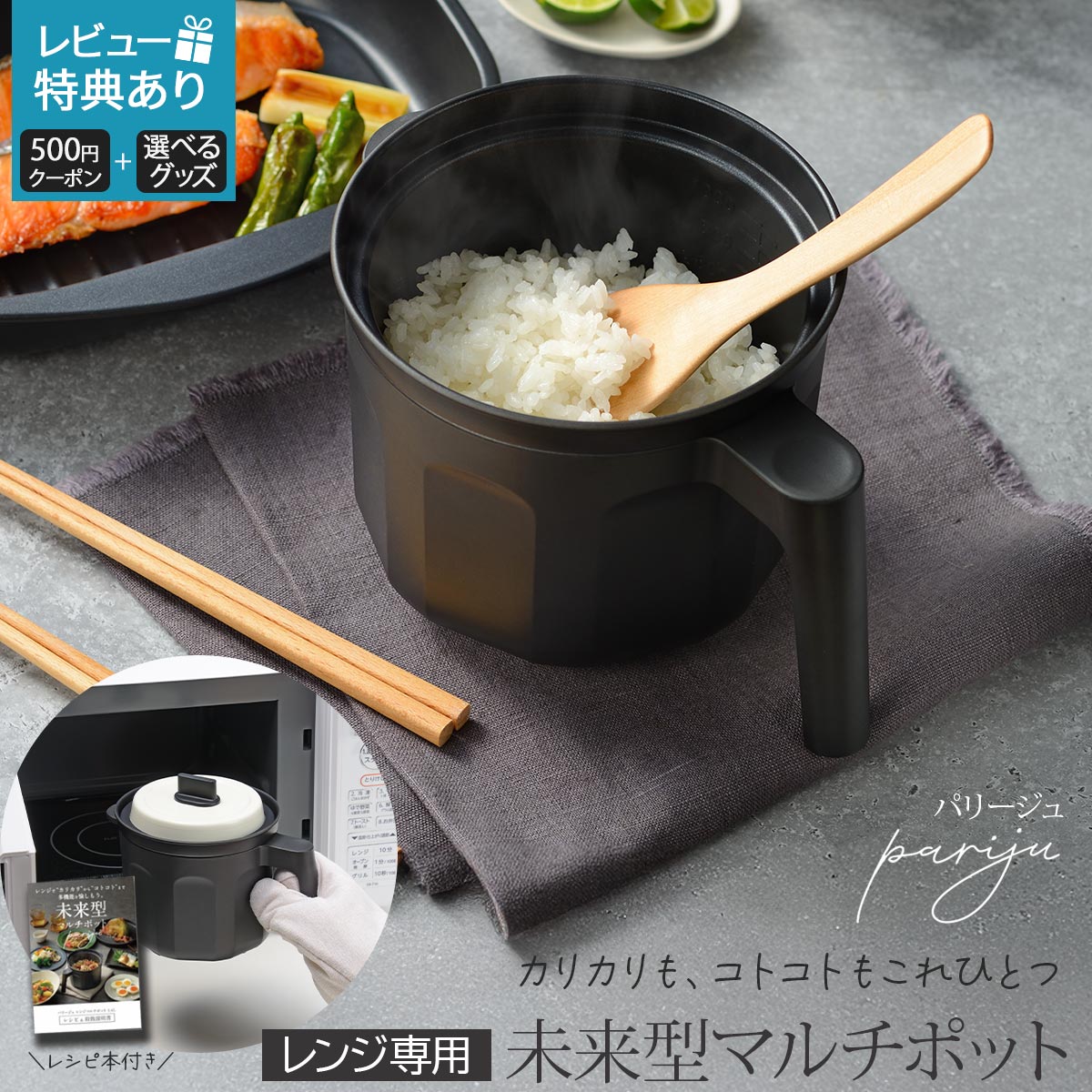 バムとケロ　クッキーカッター　3ケセット　匿名発送　レシピブック 最大400円OFFクーポン！】［バムとケロ］クッキーカッター 3ケセット