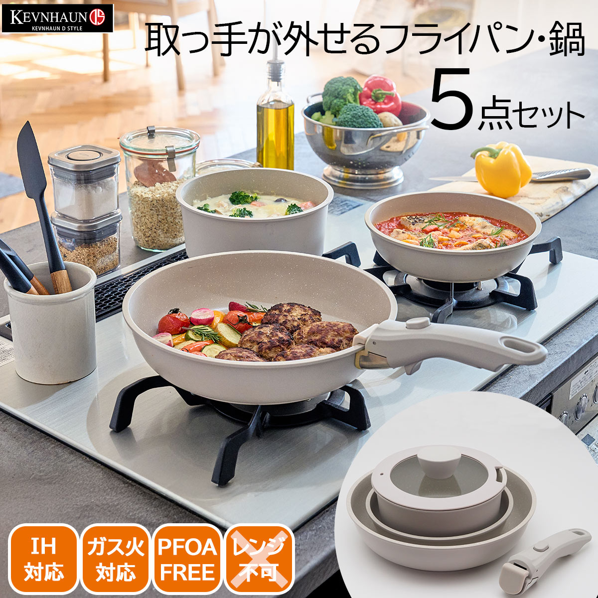 楽天市場】【最大10%offクーポン配布中♪時間/枚数限定→特設ページで
