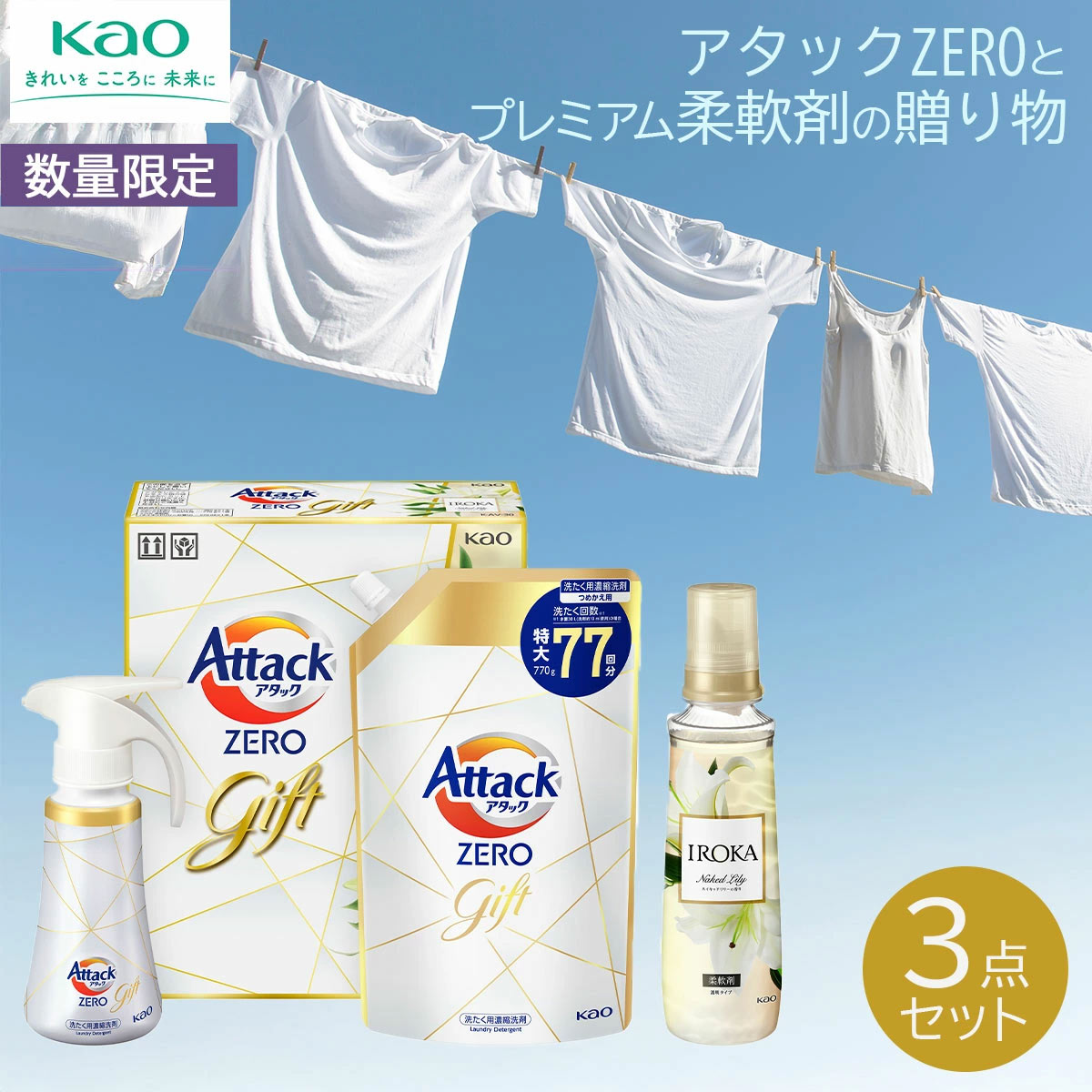 楽天市場】【最大10%offクーポン配布中♪時間/枚数限定→特設ページで