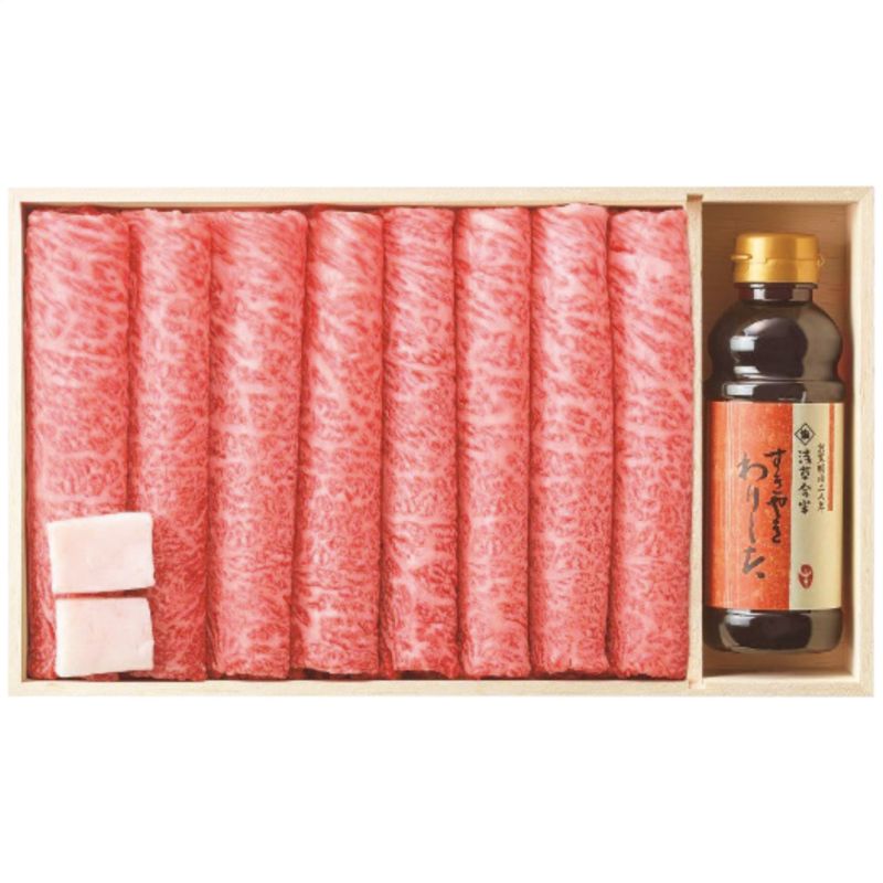 ＜浅草今半＞黒毛和牛すき焼用(割り下付)<br>人気 おすすめ 食品 精肉 肉 肉加工品お祝い プレゼント 内祝い お返し<br>※こちらの商品はメーカー直送品です。