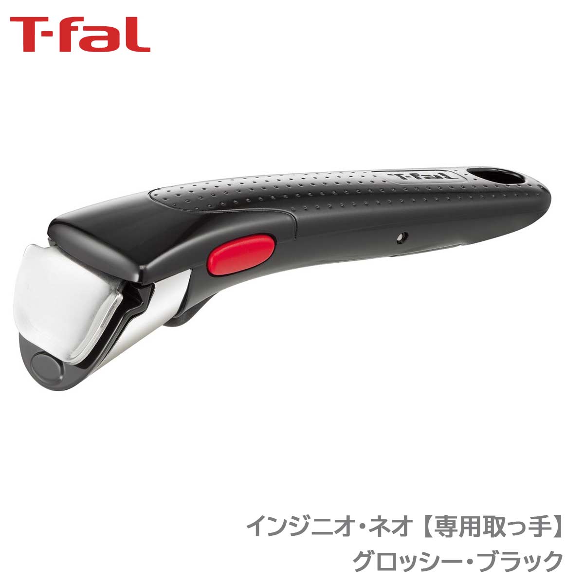 楽天市場】スーパーSALE☆全品ポイントUP中！（土・日発送可