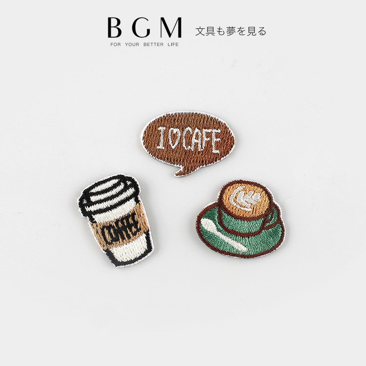 楽天市場 Bgm 刺繍ステッカー マイタグ カフェ Cafe 喫茶店 コーヒー 紅茶 カプチーノ スタバ Be Mtc011 ビージーエム マイ タグ ししゅうシール Gute Gouter