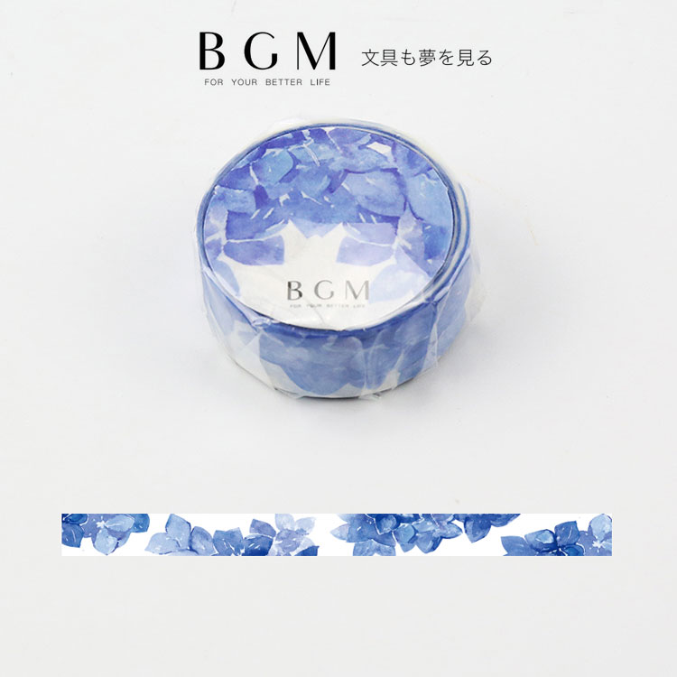 楽天市場 Bgm マスキングテープ スペシャル 四季の色 紫陽花 15mm 15