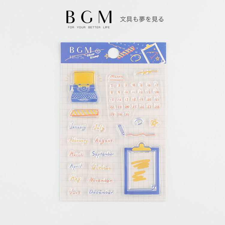 楽天市場 Bgm クリアスタンプ キロク 日付 手帳 カレンダー 月 Bt Cs045 手書き 文字 はんこ Gute Gouter