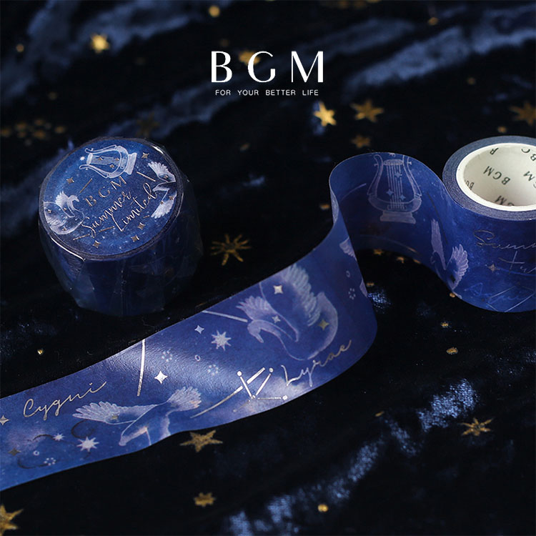 楽天市場】BGM マスキングテープ Special 華夜・藤色 30mm 3cm 30ミリ幅 BM-SPKY005 幅広 カラー箔 アジサイ ブラック  ビージーエム マステ bm-spky1 : 雑貨と文具の店 Gute Gouter