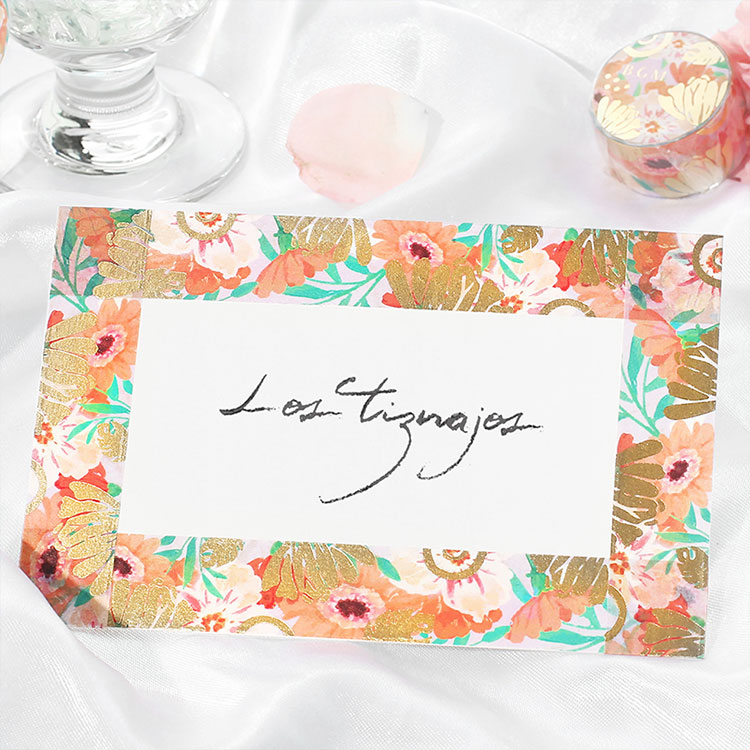 マスキングテープ